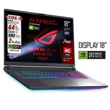 ASUS ROG Strix G18  Intel Core