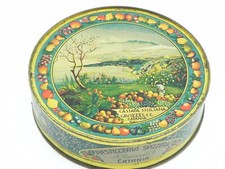 Scatola latta cassata siciliana pasticceria Caviezel Catania tin box tole boite