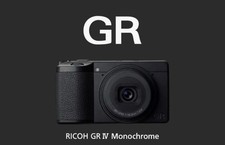 Ricoh GR GR IV 25,7 megapixel