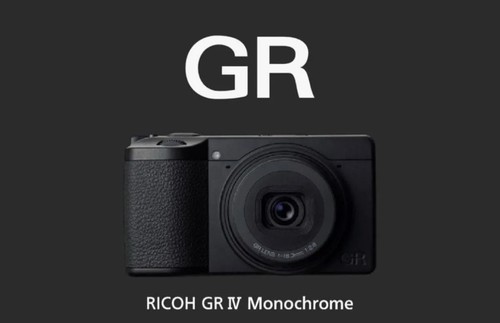 Ricoh 25 7 megapixel - ricoh, gr