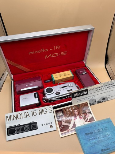 Minolta amazing - minolta-16, mg-s