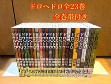 Dorohedoro Set Completo Di 23