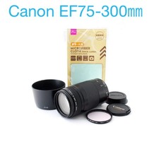 Canon EF 75-300 F4-5.6 con