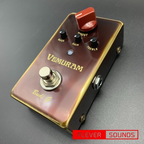 Vemuram budi booster - budi-g,