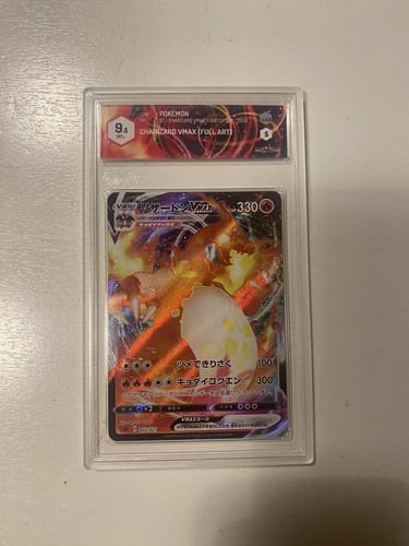 Pokemon charizard max - pokemon, v