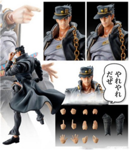 Jojo bizarre adventure - bizarre, kujo