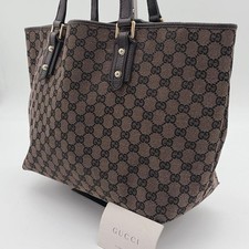 GUCCI 257248 498879 GG Borsa