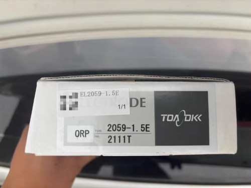 1pz nuovo hach - 1pz, el2059-1.5e