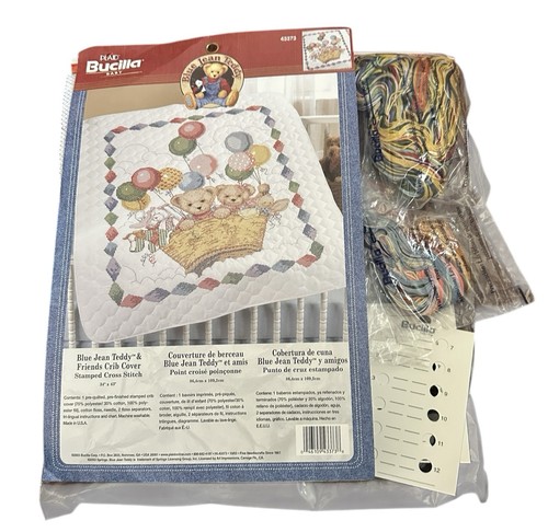 Copri culla blue jean - jean, teddy