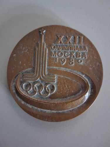 Medaglia commemorativa - medaglia,