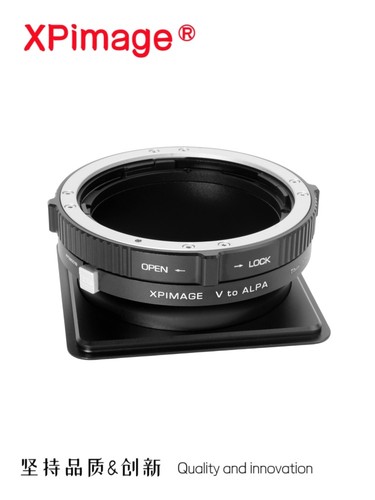 Adattatore obiettivo xpimage - adattatore,