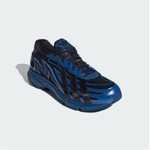Scarpe adidas uomo orketro - uomo,