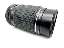 Asahi 200 mm 1:4 obiettivo SMC