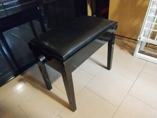 Atlas pianoforte verticale