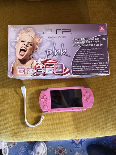 Console trés rare portable - rare,