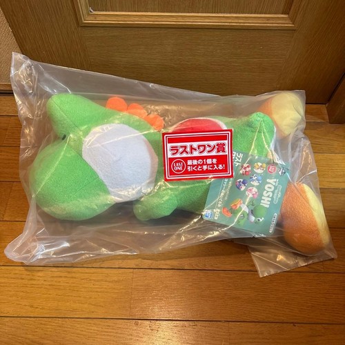 Peluche pupazzo ichiban - pupazzo,
