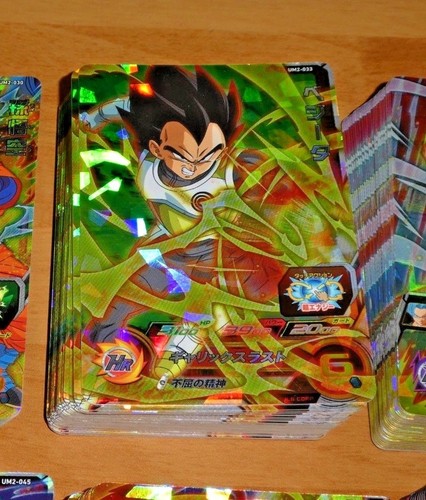 Dragon ball dbz dbs heroes - dbz,