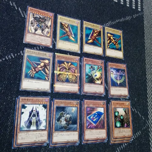 Deck libreria exodia - yu-gi-oh!,