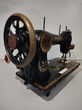 Pfaff vecchia macchina da