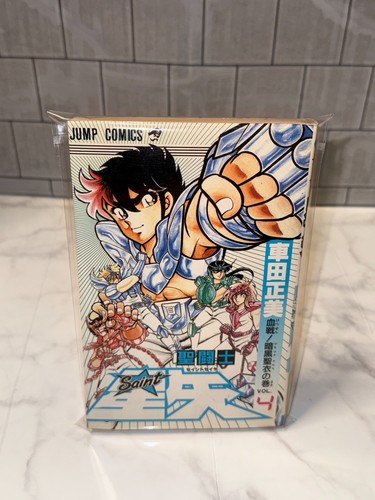 Saint seiya vol - manga, 1987