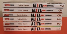 ALITA MARS CHRONICLE 1 / 2 / 3