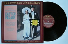 TI AMAVO SENZA SAPERLO (Hollywood Collection Vol.15) -  original LP w/poster