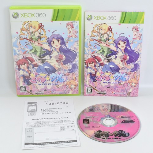 Galgun xbox 360 per - galgun,