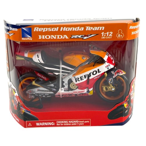 Modellino moto newray - moto,