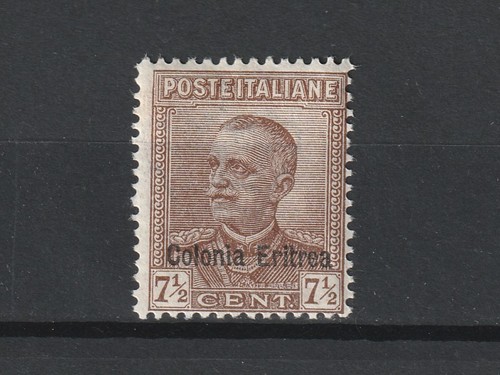 Eritrea 1928 veiii 1 - eritrea,