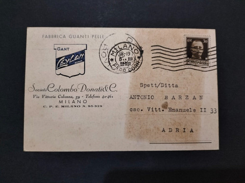 Fabbrica guanti pelle - guanti, gant