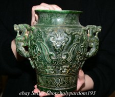 Vecchio vaso bottiglia Zun