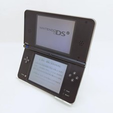 Nintendo DSi LL marrone scuro