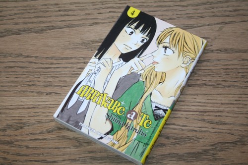 Shiina karuho arrivare - shiina,
