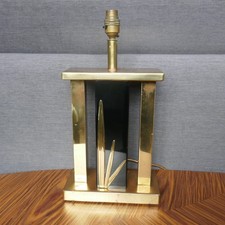 1970s 80s Hollywood Regency