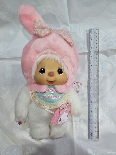 Peluche bambola sekiguchi - peluche,