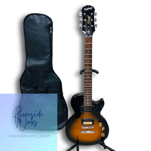 Epiphone les paul special - paul, ii