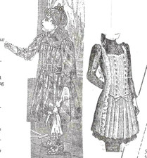 BAMBOLA TEDESCA JUMEAU