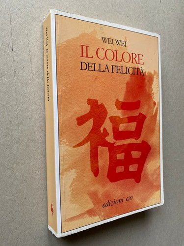 Wei colore - wei,