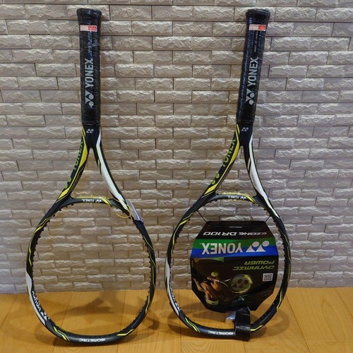 Set racchette tennis - set, da