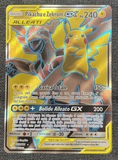 PIKACHU E ZEKROM GX Alleati