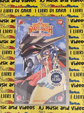 Vhs film magic knight - vhs,