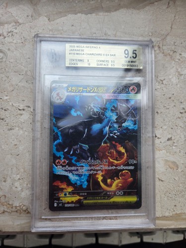2025 pokemon mega charizard - charizard, x