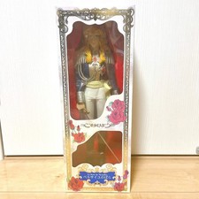 Bigben The La Rose of de