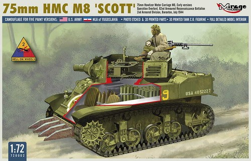 Mirage 720002 75mm hmc m8 - 720002,