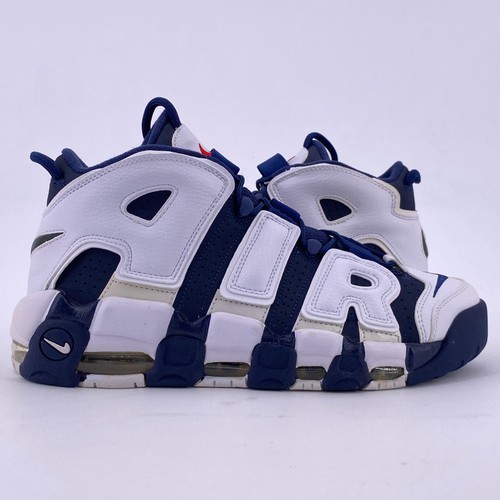 Nike air more uptempo - nike,