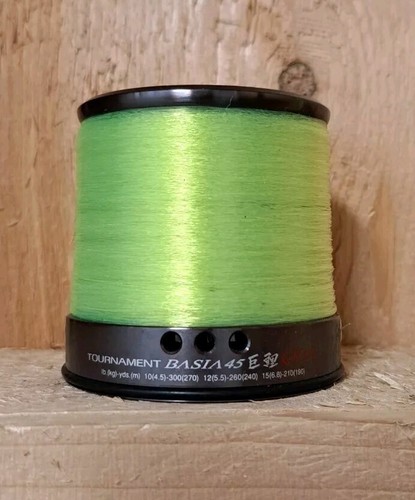 Daiwa tournament basia - daiwa,