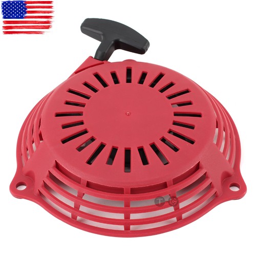 Motore rasaerba assy - rasaerba,