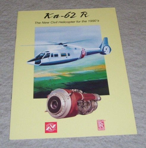 Kamov rolls royce r - kamov, ka-62
