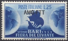 TRIESTE ZONA A AMG-FTT 1951 -