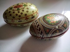 Vtg Vincenzo Lithograph